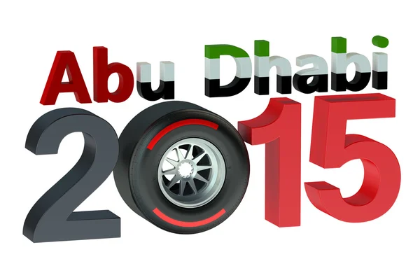 F1 Формули 1 Гран-прі в Абу-Дабі 2015 — стокове фото
