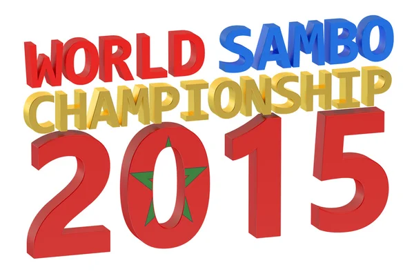 세계 삼보 선수권 대회 2015 개념 — 스톡 사진