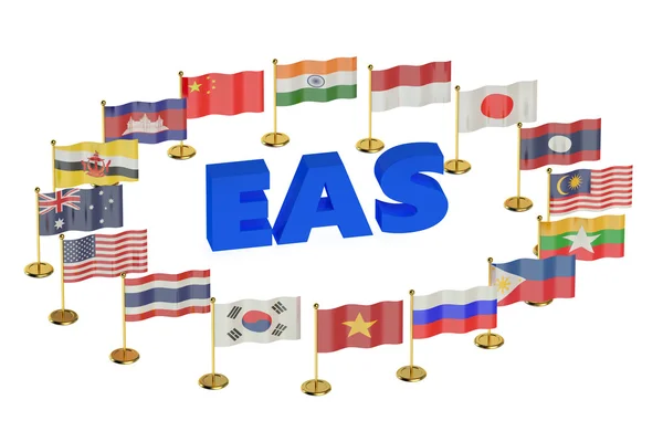 고립 된 Eas 개념 — 스톡 사진