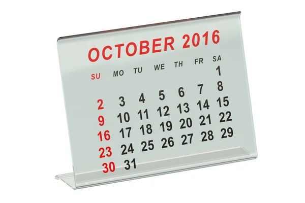 Calendario di ottobre 2016 — Foto Stock