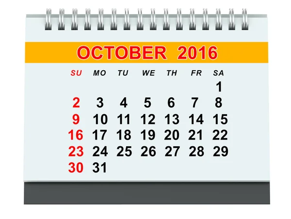 Kalender Oktober 2016 — Stockfoto