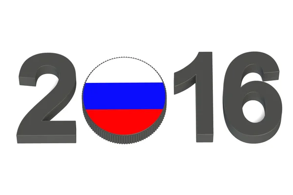 하 키 2016 러시아 개념 — 스톡 사진