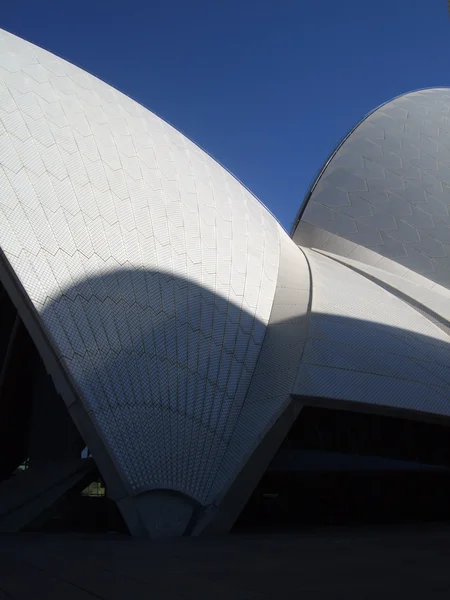 Sydney Opera House — Foto Stock