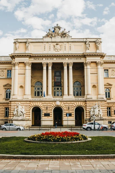 Ivan Franko Ulusal Üniversitesi Lviv