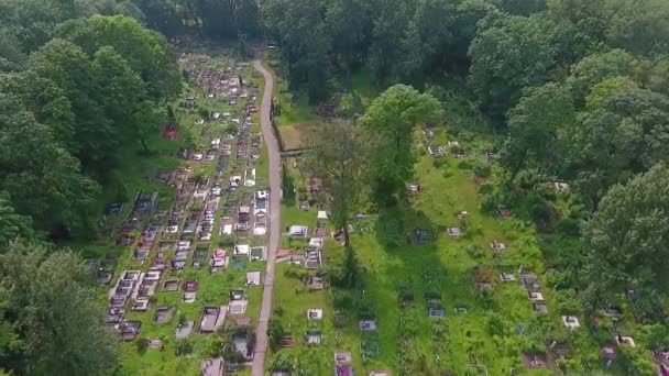 Aerial drone video of the Kalvariysky cemetery Білорусь, Мінськ — стокове відео