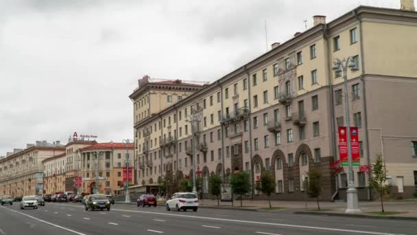 Journée d'été rue de la vieille ville. Timelapse Minsk Biélorussie — Video