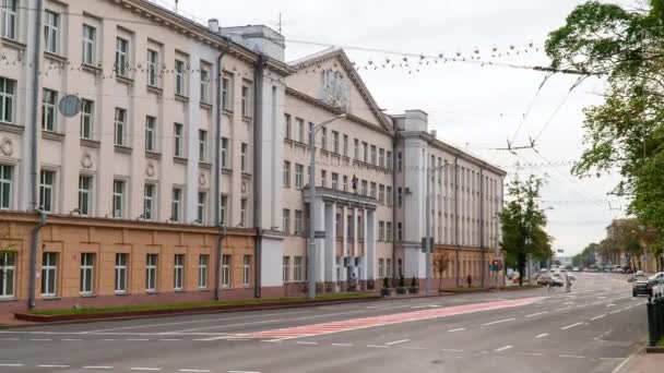 Journée d'été rue de la vieille ville. Timelapse Minsk Biélorussie — Video