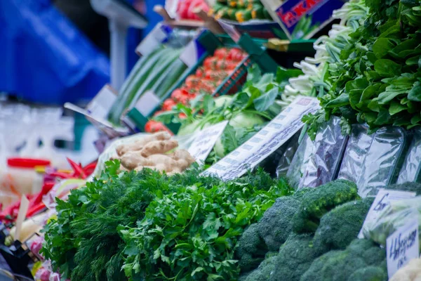 Selling Vegetables Vegetable Market High Quality Photo — Stock Photo, Image