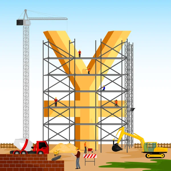 Construção de estrutura de Yuan —  Vetores de Stock