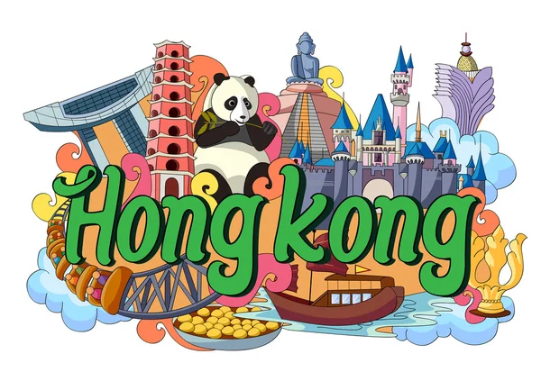 Mimari ve kültür Hong Kong gösterilen doodle — Stok Vektör