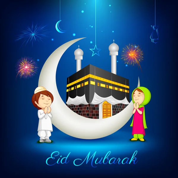 Niños musulmanes ofreciendo namaaz para Eid — Vector de stock