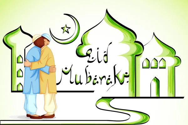 People hugging and wishing Eid Mubarak — Stock Vector