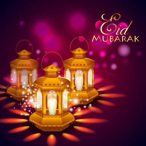 Lampada illuminata per sfondo Eid Mubarak — Vettoriale Stock