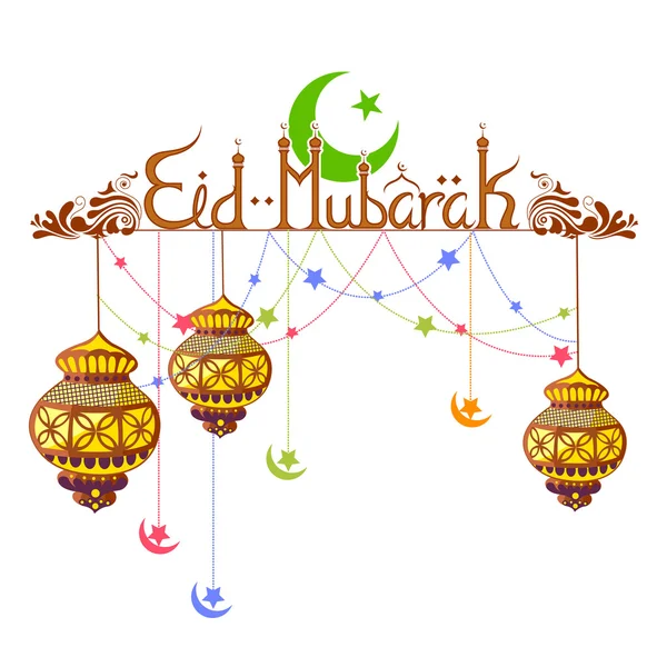 Eid mubarak achtergrond — Stockvector