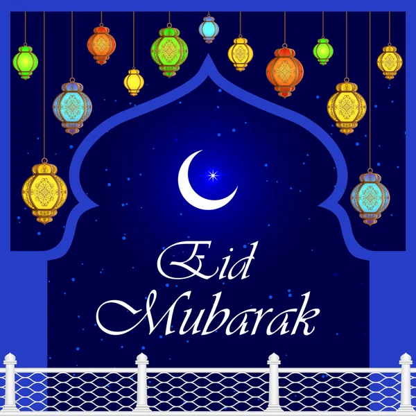 Iilluminated lamp voor Eid Mubarak zegen achtergrond — Stockvector