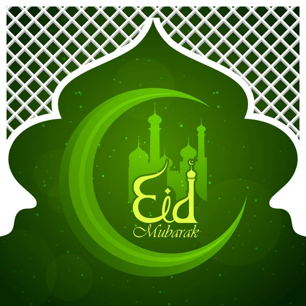 Glowing lamp on Eid Mubarak background — Stock Vector