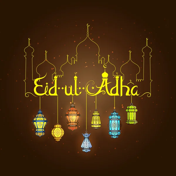 Glowing lamp on Eid Mubarak background — Stock Vector