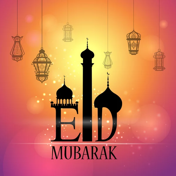 Glowing lamp on Eid Mubarak background — Stock Vector