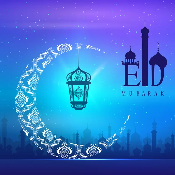 Lampada incandescente su sfondo Eid Mubarak — Vettoriale Stock