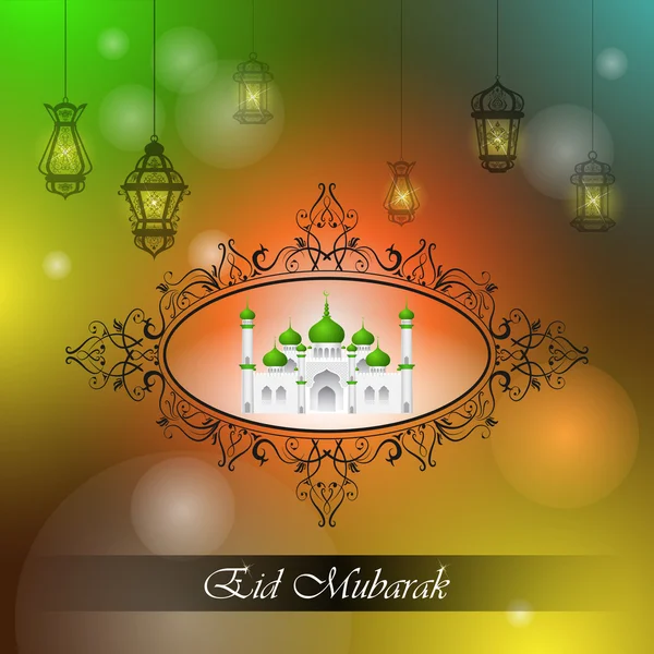 Lámpara brillante sobre fondo Eid Mubarak — Archivo Imágenes Vectoriales