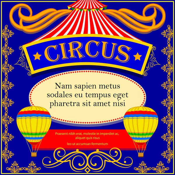 Vintage circus cartoon poster einladung für party karneval und werbung — Stockvektor