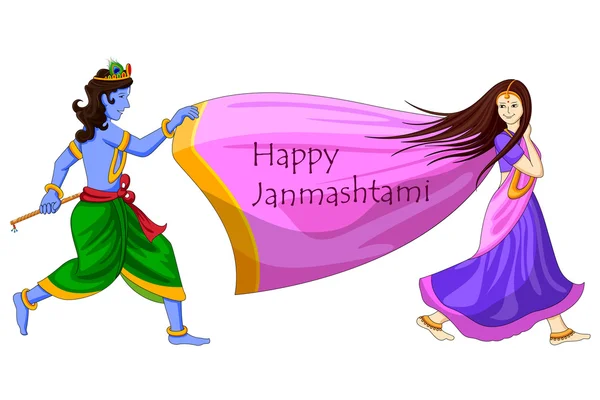 Krishna playing with Radha on Happy Janmashtami background — Stock Vector