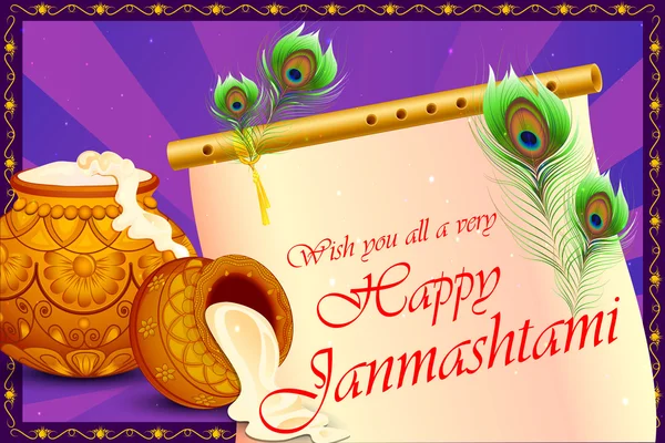 Feliz Krishna Janmashtami fundo com pote de creme — Vetor de Stock