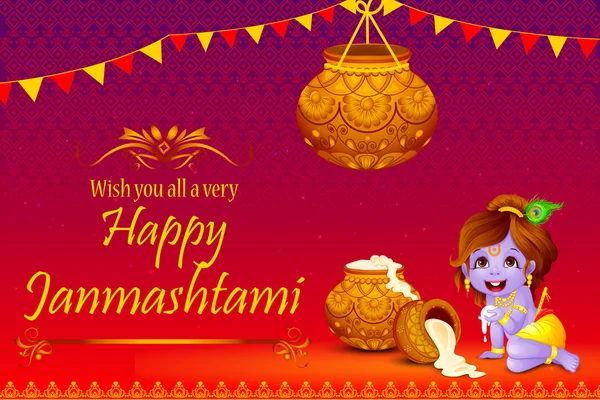 Lord Krishna makhaan mutlu Janmashtami çalmak — Stok Vektör