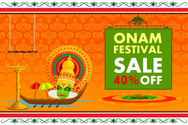 Happy Onam shopping sale offer — Stock Vector