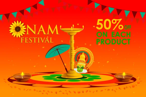 Happy Onam shopping sale offer — Stock Vector