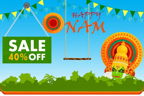 Happy Onam shopping sale offer — Stock Vector