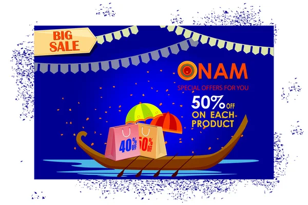 Happy Onam shopping sale offer — Stock Vector