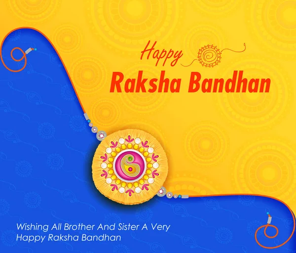 Rakhi decorado para o festival indiano Raksha Bandhan — Vetor de Stock