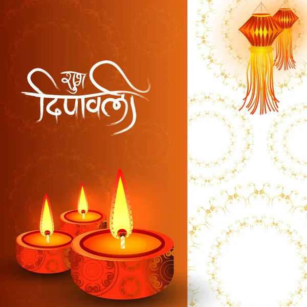 Decorado diya para feliz diwali festival fiesta celebración de la India saludo fondo — Vector de stock