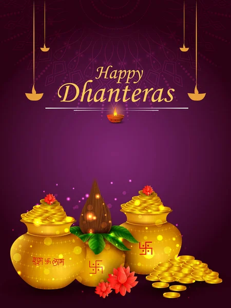 Arany Kalash díszített diya Boldog Dhanteras Diwali fesztivál ünnep ünnep ünnepe India üdvözlő háttér — Stock Vector