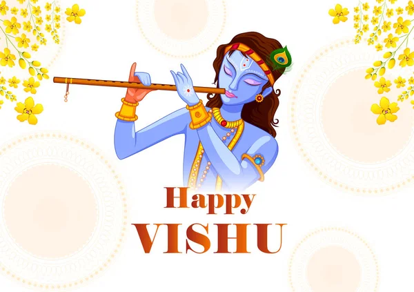 Illustratie van Vishu, Hindoe festival gevierd in Zuid-India — Stockvector