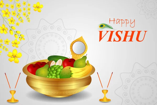 Illustratie van Vishu, Hindoe festival gevierd in Zuid-India — Stockvector