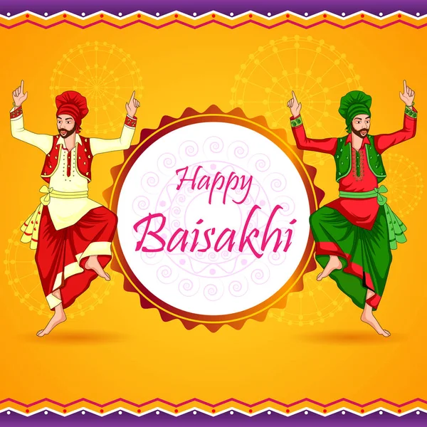 Pozdrav pozadí pro Punjabi Nový rok festival Vaisakhi slaví v Pandžábu Indie — Stockový vektor