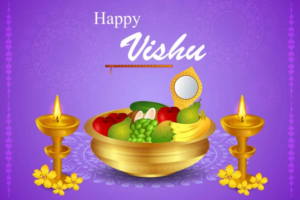 Vishu Hindoe festival gevierd in Zuid-India — Stockvector