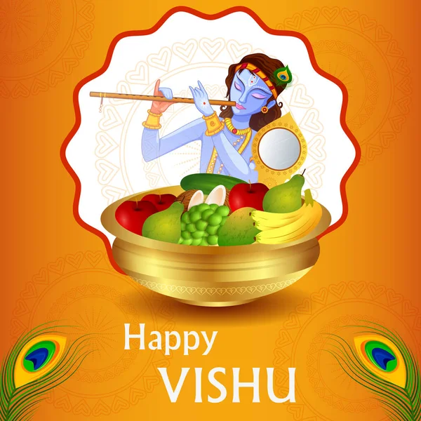Vishu Ινδουιστικό φεστιβάλ γιορτάζεται στη Νότια Ινδία — Διανυσματικό Αρχείο