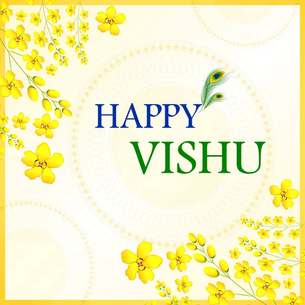 Vishu Ινδουιστικό φεστιβάλ γιορτάζεται στη Νότια Ινδία — Διανυσματικό Αρχείο