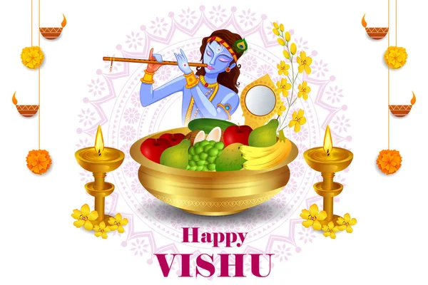 Festival Hindu Vishu celebrado no sul da Índia — Vetor de Stock