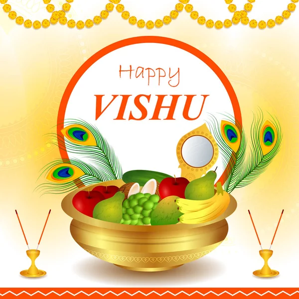 Vishu Hindoe festival gevierd in Zuid-India — Stockvector