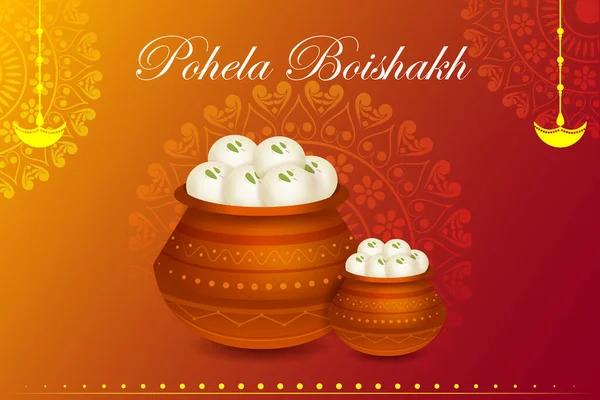 Pohela Boishakh festival gevierd als Gelukkig Nieuwjaar in India en Bangladesh — Stockvector