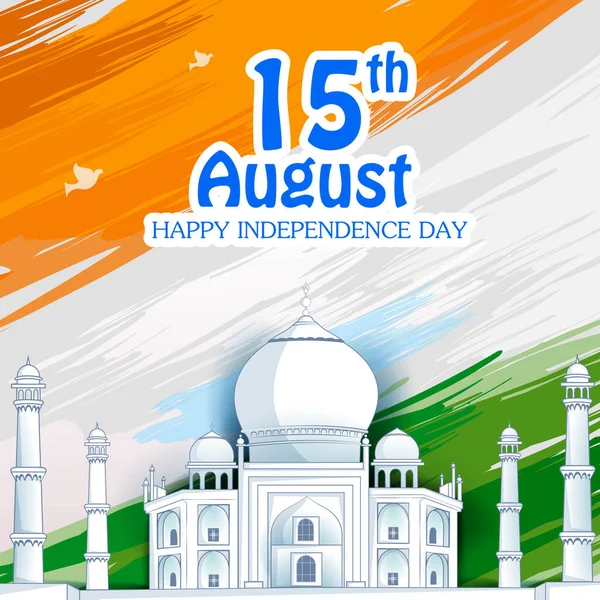 インド独立記念日8月15日｜Happy Independence Day of India — ストックベクタ