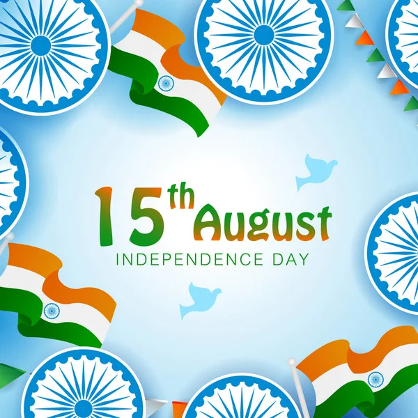 インド独立記念日8月15日｜Happy Independence Day of India — ストックベクタ