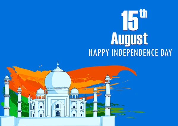 インド独立記念日8月15日｜Happy Independence Day of India — ストックベクタ