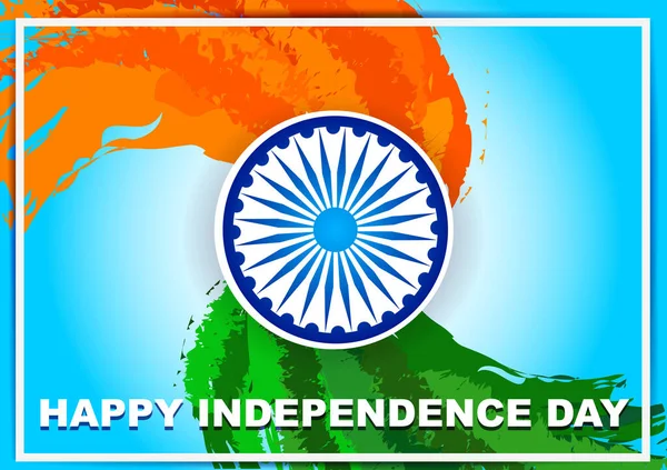 インド独立記念日8月15日｜Happy Independence Day of India — ストックベクタ