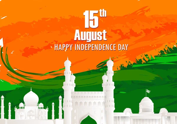 インド独立記念日8月15日｜Happy Independence Day of India — ストックベクタ