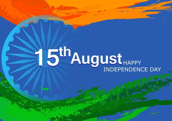 インド独立記念日8月15日｜Happy Independence Day of India — ストックベクタ